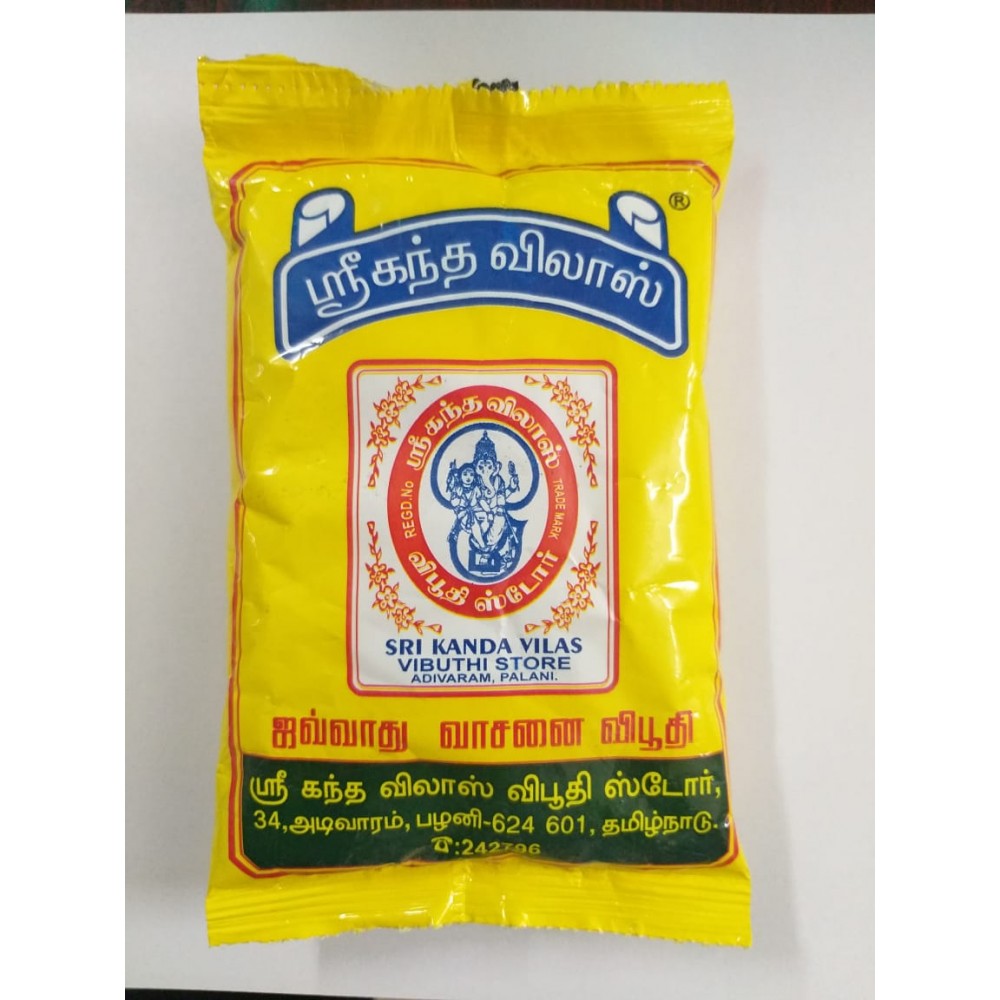 Vibuhuthi (100 Grams) Vibuhuthi (100 Grams)